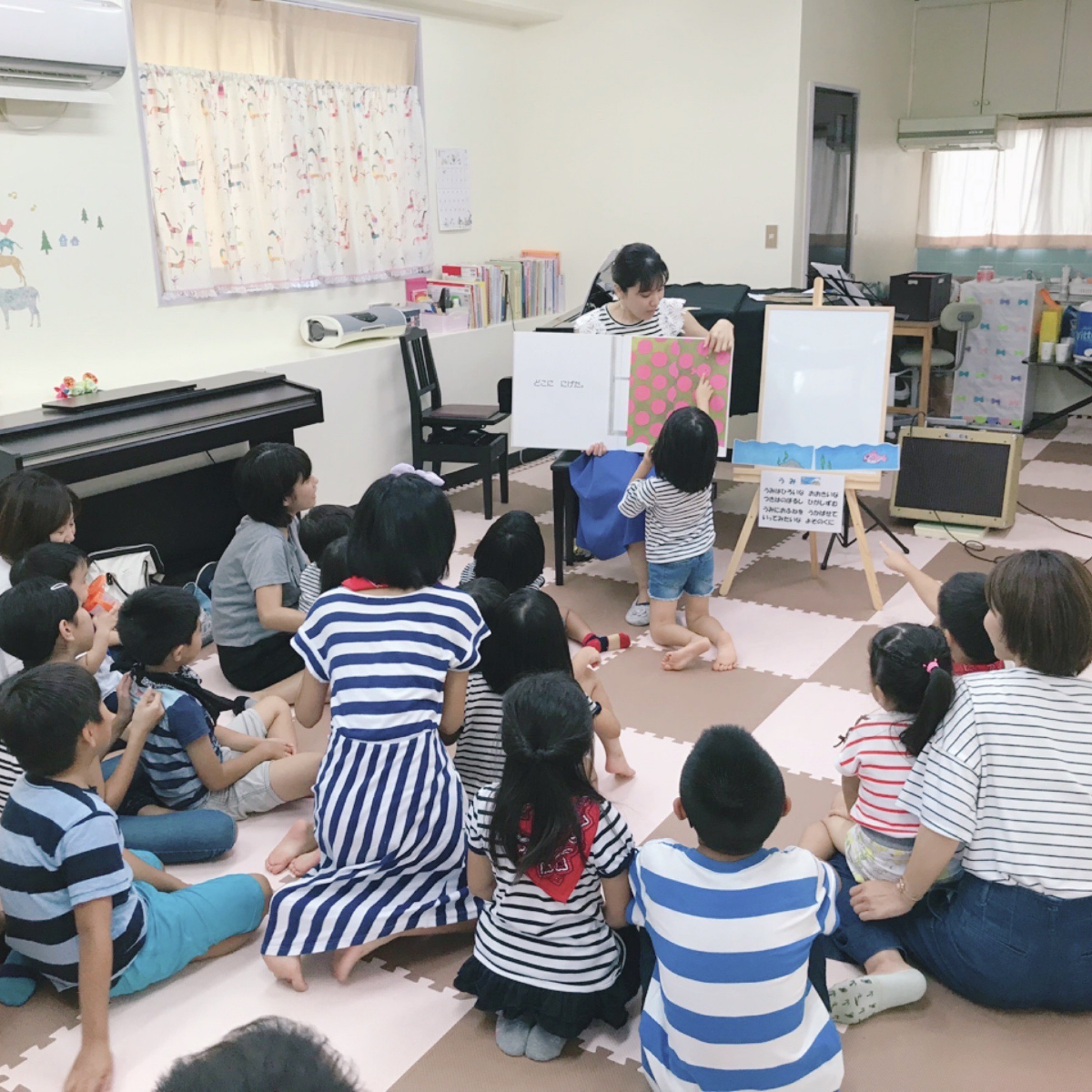 沖縄県浦添市の音楽教室、アミュージック